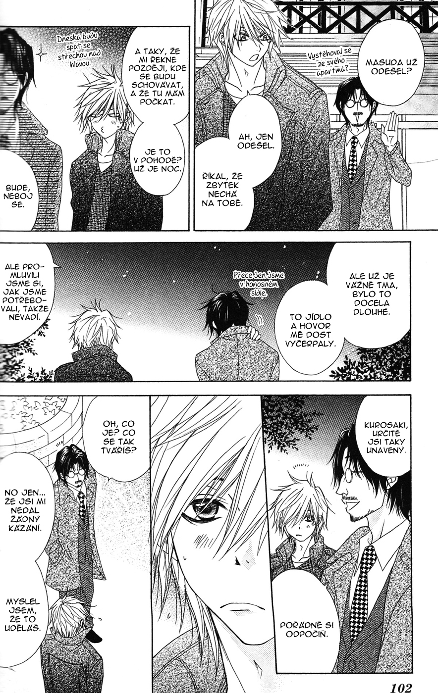 Dengeki Daisy v09 c42 - 098.jpg